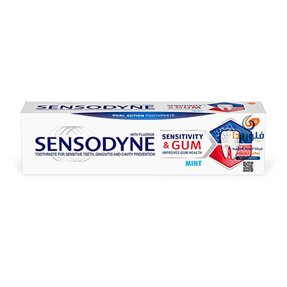 Sensodyne Sensitivity & Gum Mint