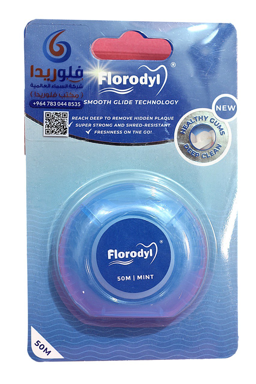 خيط الأسنان المائي Water Jet